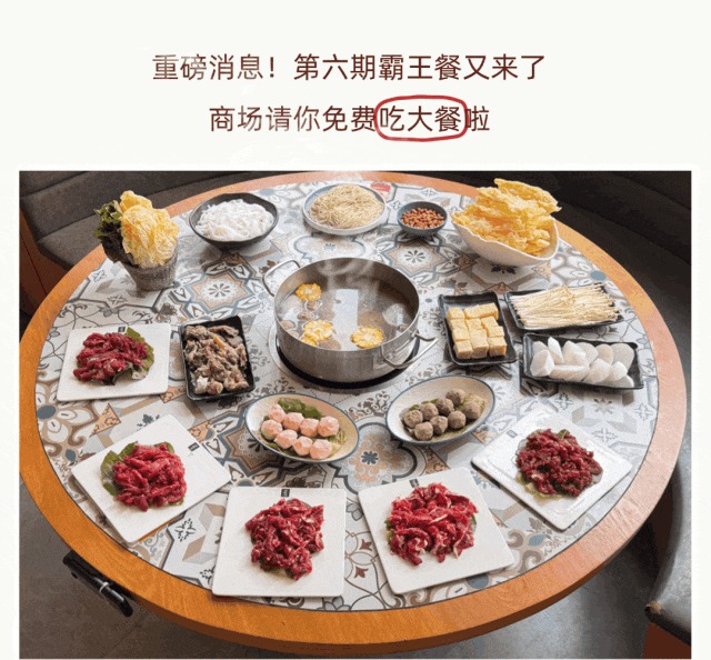 �����ڰ����ͣ��������Դ�ͣ����»��г����̼Ҹ�����